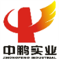 中鵬實(shí)業(yè)